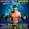 Hold Your Breath (Adaptico Dubstep Remix Cardio Edit) song lyrics