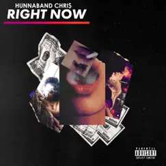 Right Now Song Lyrics