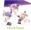 Knighthood 〜世界で一番の夢を〜 song lyrics