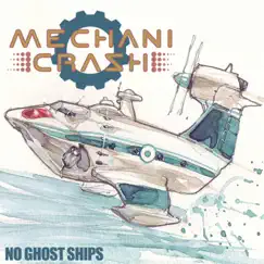 No Ghost Ships Song Lyrics