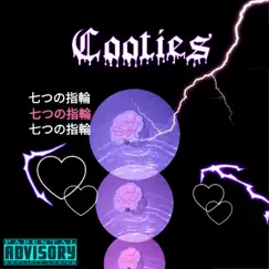 Cooties (feat. C.Ryte) Song Lyrics