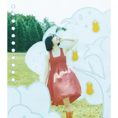 Kurogane No Linebarrels Ending Theme Ame Ga Furu - Single by Maaya Sakamoto album reviews, ratings, credits