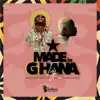 Made in Ghana Ting (feat. Darkovibes) - Single album lyrics, reviews, download