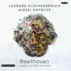 Beethoven: The Cello Sonatas album lyrics, reviews, download