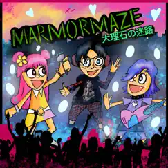 Hi Hi Puffy AmiYumi - Single by Marmormaze album reviews, ratings, credits