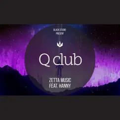 Q Club Song Lyrics