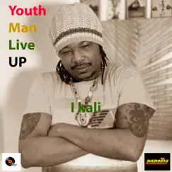 Youth Man Live Up Song Lyrics