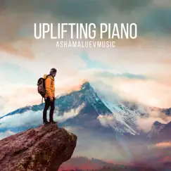 Uplifting Piano Song Lyrics