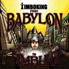 Timbuktu Song Lyrics