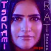 R.A.T. Mashup (feat. Enkore, Max Massey, Yadhunandan Nagaraj, Gautam Rao & Amey Wadibhasme) - Single album lyrics, reviews, download