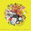 命短し遊べよ笑え (ver.3) - Single album lyrics, reviews, download