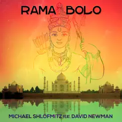 Rama Bolo (feat. David Newman) Song Lyrics