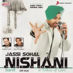 Jee Ni Song Lyrics