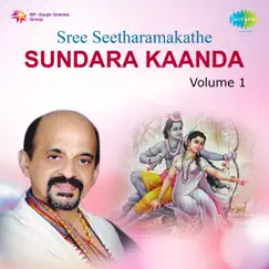 Sree Seetharamakathe Sundara Kaanda, Vol. 1 by Vidyabhushana album reviews, ratings, credits