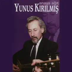 İzmirin Kavakları Song Lyrics