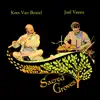 Sacred Groves album lyrics, reviews, download