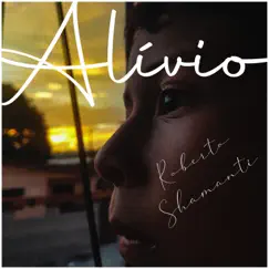 Alívio Song Lyrics