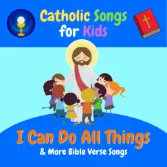 Trust in the Lord: Proverbs 3:5-6 (Sing-Along) Song Lyrics