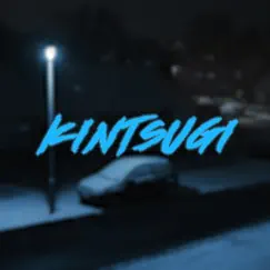 Kintsugi - Single by Jake album reviews, ratings, credits