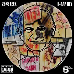 Dope - Single by H-Rap Bey & 25/8 Leek album reviews, ratings, credits