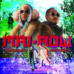 Mai Aow (feat. YoungOhm) - Single by DABOYWAY album reviews, ratings, credits
