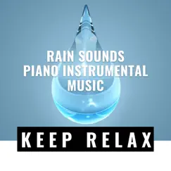 No Control - Rain Sounds Song Lyrics
