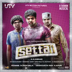 Settai Theme Song Lyrics