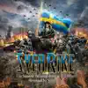 Svea Rike (The Swedish National Anthem in G Major) [feat. Mauricio de Carvalho] - Single album lyrics, reviews, download