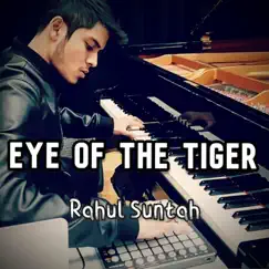 Eye of the Tiger Song Lyrics