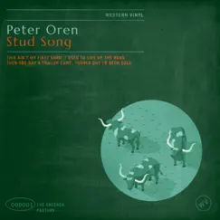 Stud Song - Single by Peter Oren album reviews, ratings, credits