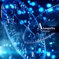 Akasagarbha -Reincarnate- - Single by Etia. & wa. album reviews, ratings, credits