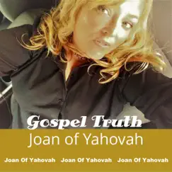 Gospel Truth Song Lyrics