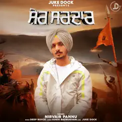 Sher Sardar Song Lyrics