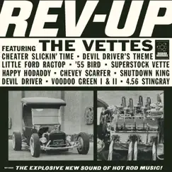 Devil Driver's Theme Song Lyrics