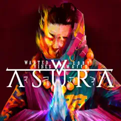 Asura Song Lyrics