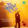 Man Moharale A Musical Love Story album lyrics, reviews, download