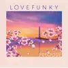 Precious - Single album lyrics, reviews, download