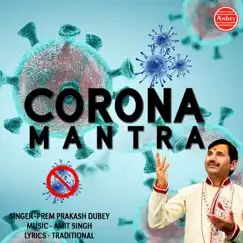 Corona Mantra Song Lyrics