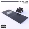 Push Ups (feat. SavageSpitFlamez, Sam Tate, L.O.E BOOG & Squad) - Single album lyrics, reviews, download