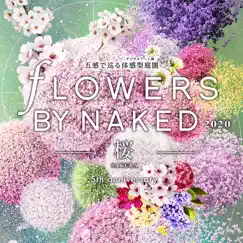 FLOWERS BY NAKED 2020ー桜ー(オリジナルサウンドトラック) - EP by Naked Vox album reviews, ratings, credits