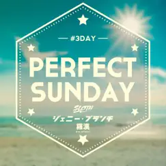 Perfect Sunday - Single by SLOTH, Jenny Branch & Rakan album reviews, ratings, credits