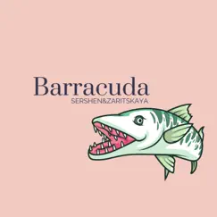 Barracuda Song Lyrics