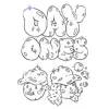 Day Ones - Single album lyrics, reviews, download