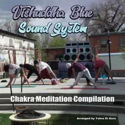 Throat Chakra Song Lyrics