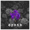 Spara (feat. J. Malo & Brayn) - Single album lyrics, reviews, download