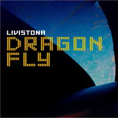 Dragon Fly Song Lyrics