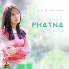 Iitna In Zouzou Hi - Single by Ningmuanching album reviews, ratings, credits