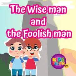 The Wise Man and the Foolish Man Song Lyrics