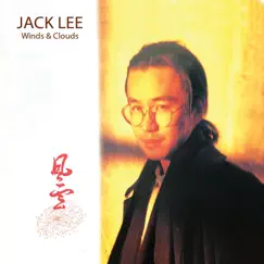 Winds & Clouds (Remastered) by Jack Lee album reviews, ratings, credits