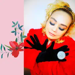 Flowers - Single by Pamela Wildheart album reviews, ratings, credits